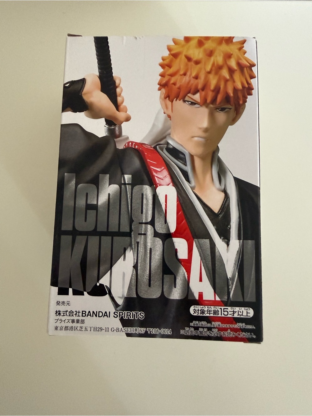 Ichigo Kurosaki Solid and souls Orange/Black/White